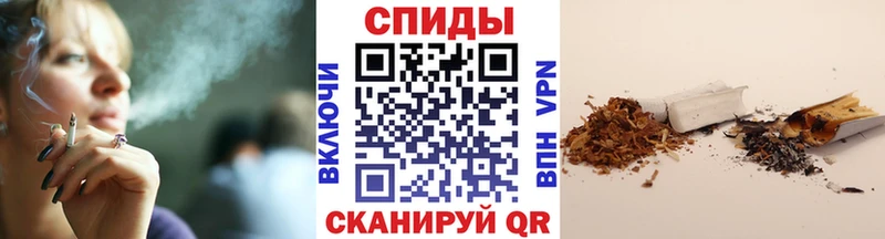 продажа наркотиков  Чулым  БУТИРАТ жидкий экстази 