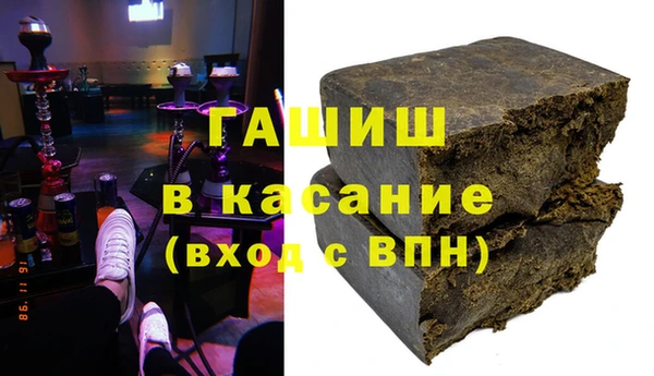 кокаин VHQ Абдулино